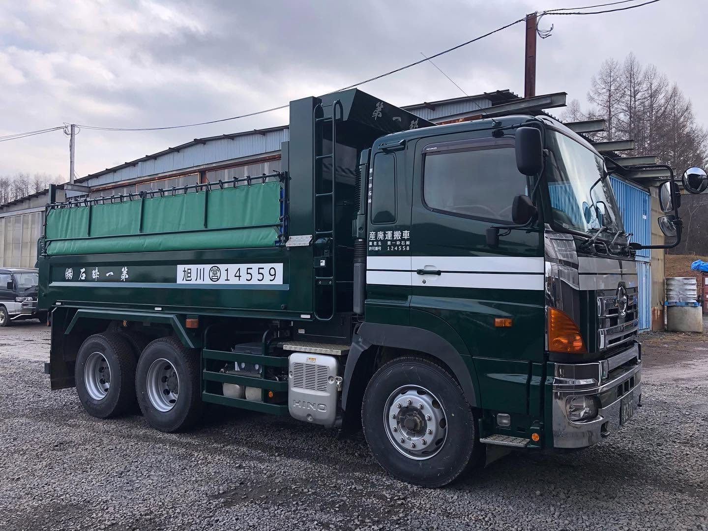 日野 プロフィア ダンプ(大型) 水素ガスエンジンカーボンクリーニング 施工中(出張施工)|有限会社ケースタイル 旭川