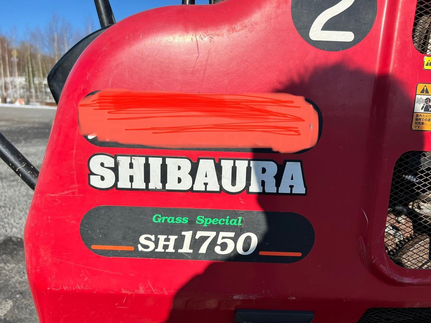 シバウラ 自走式草刈機 SH1750 水素ガスエンジンカーボンクリーニング 施工中(出張施工)|有限会社ケースタイル 旭川