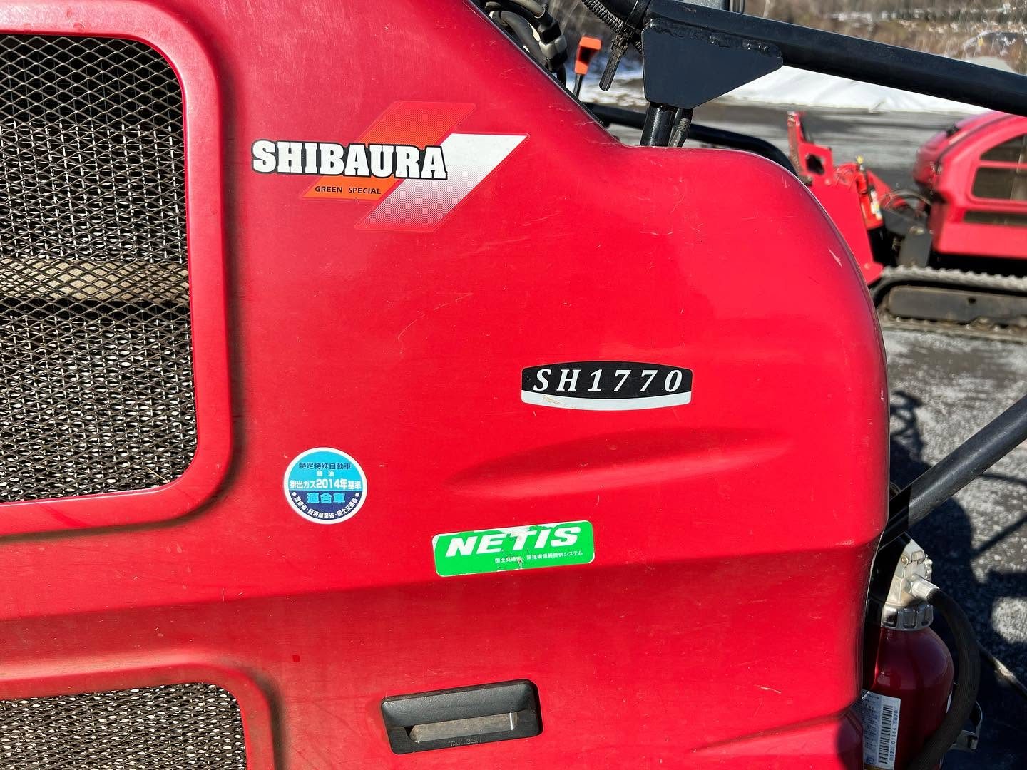 シバウラ 自走式草刈機 SH1770 ほか 水素ガスエンジンカーボンクリーニング 施工中（出張施工）｜有限会社ケースタイル 旭川